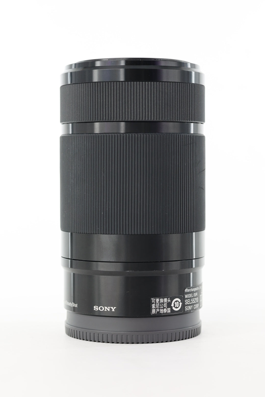 Sony SEL55210/B/4476548 E 55-210mm f/4.5-6.3 OSS Lens, Used