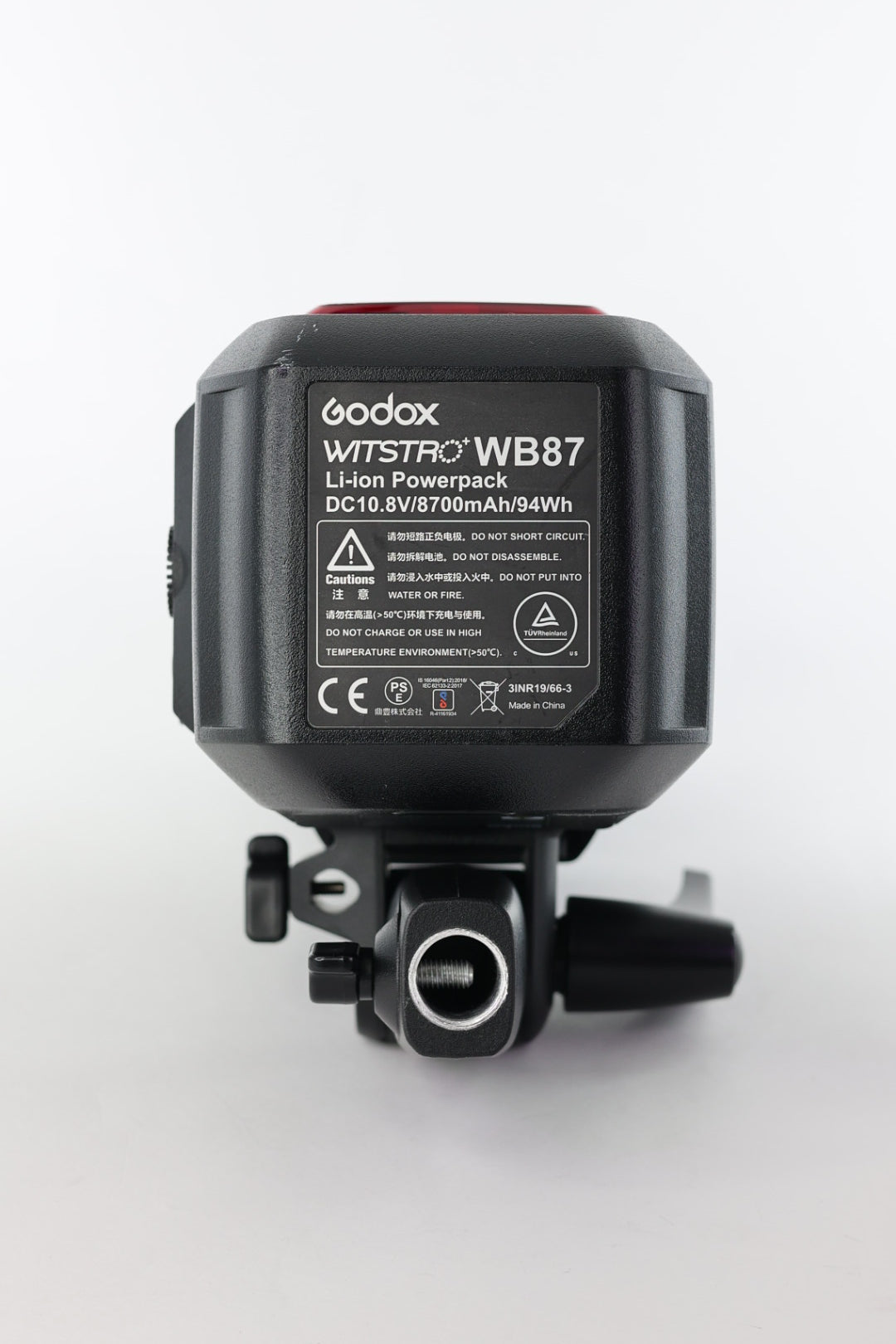Godox AD600BM/33175 Witstro Manual All-In-One Outdoor Flash, Used