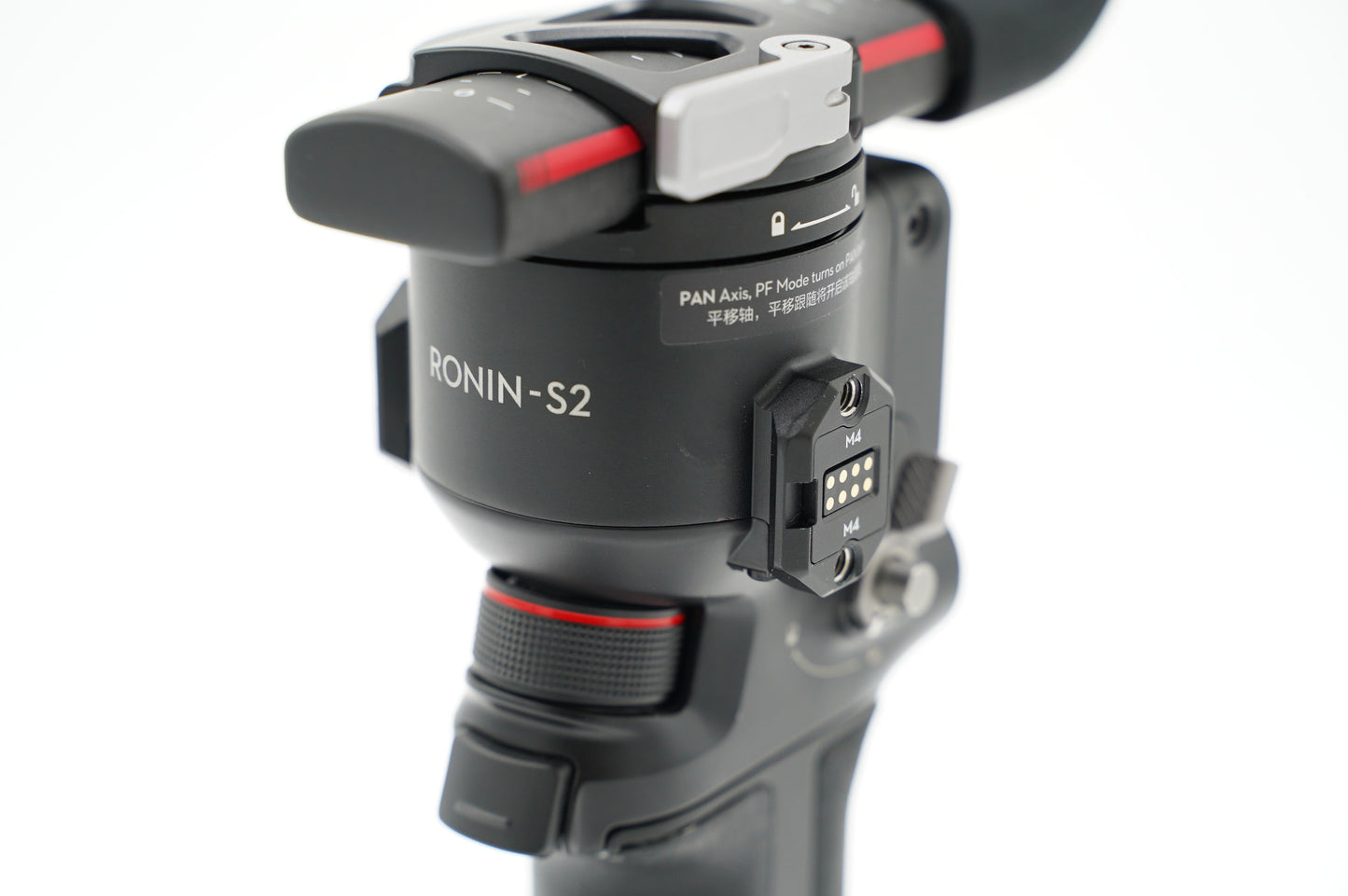 DJI RS2/X0H8F5 Ronin S2 Gimbal, Used
