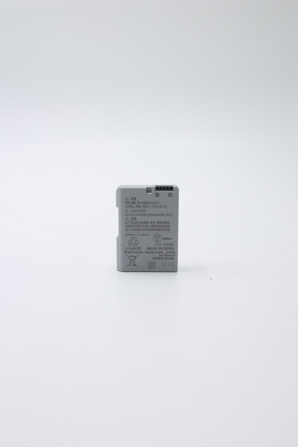 Nikon ENEL14A Rechargable Li-Ion Battery, Used