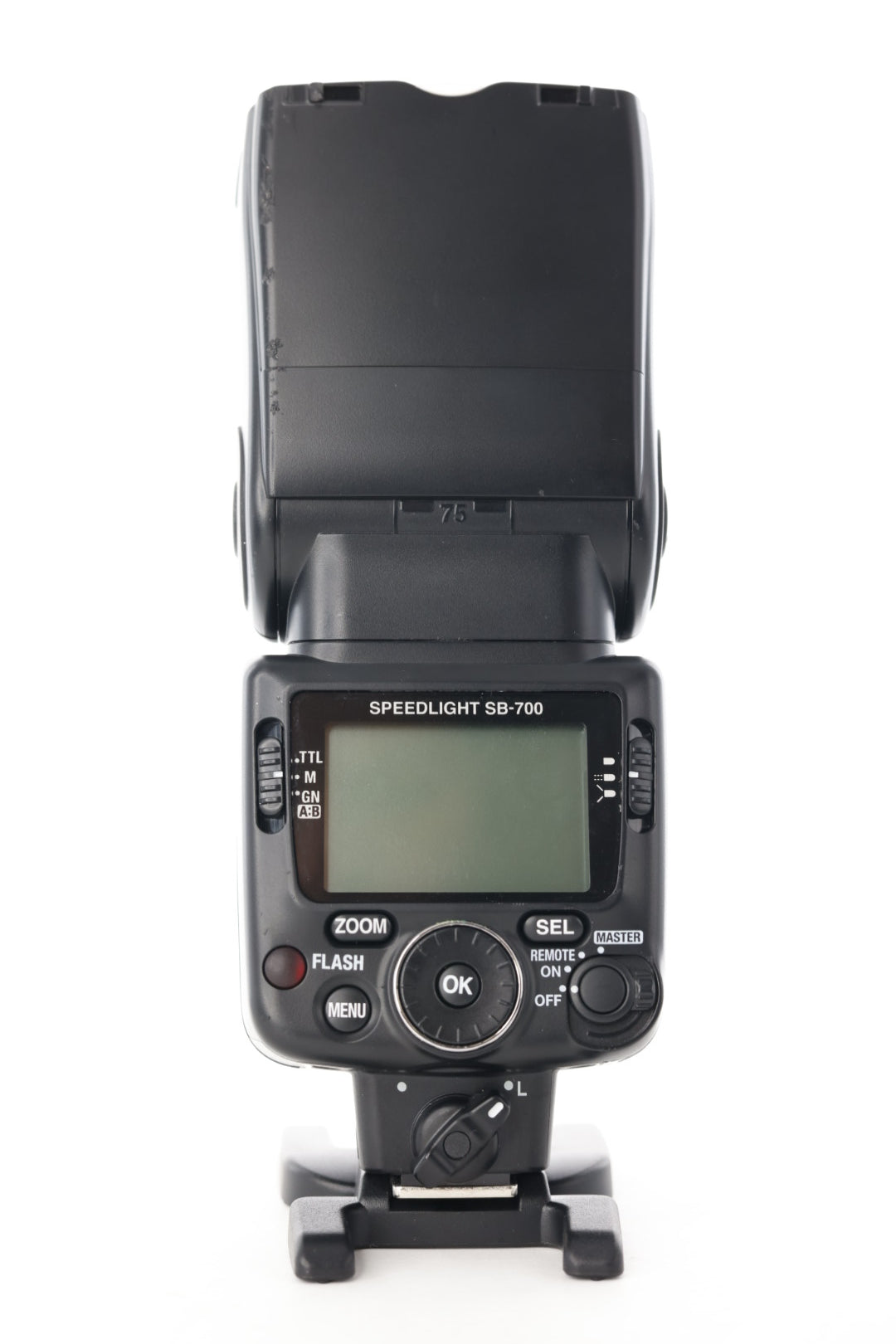 Nikon SB700/68031 SB700 Speedlight, Used