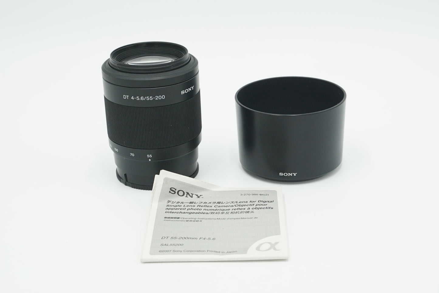 Sony SAL55200/1859074 DT 55-200mm f/4-5.6 A-Mount, Used