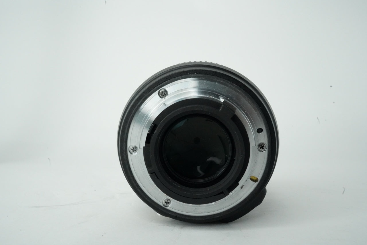 Nikon AFS50/1.8G/94877 AF-S NIKKOR 50mm f/1.8G, Used