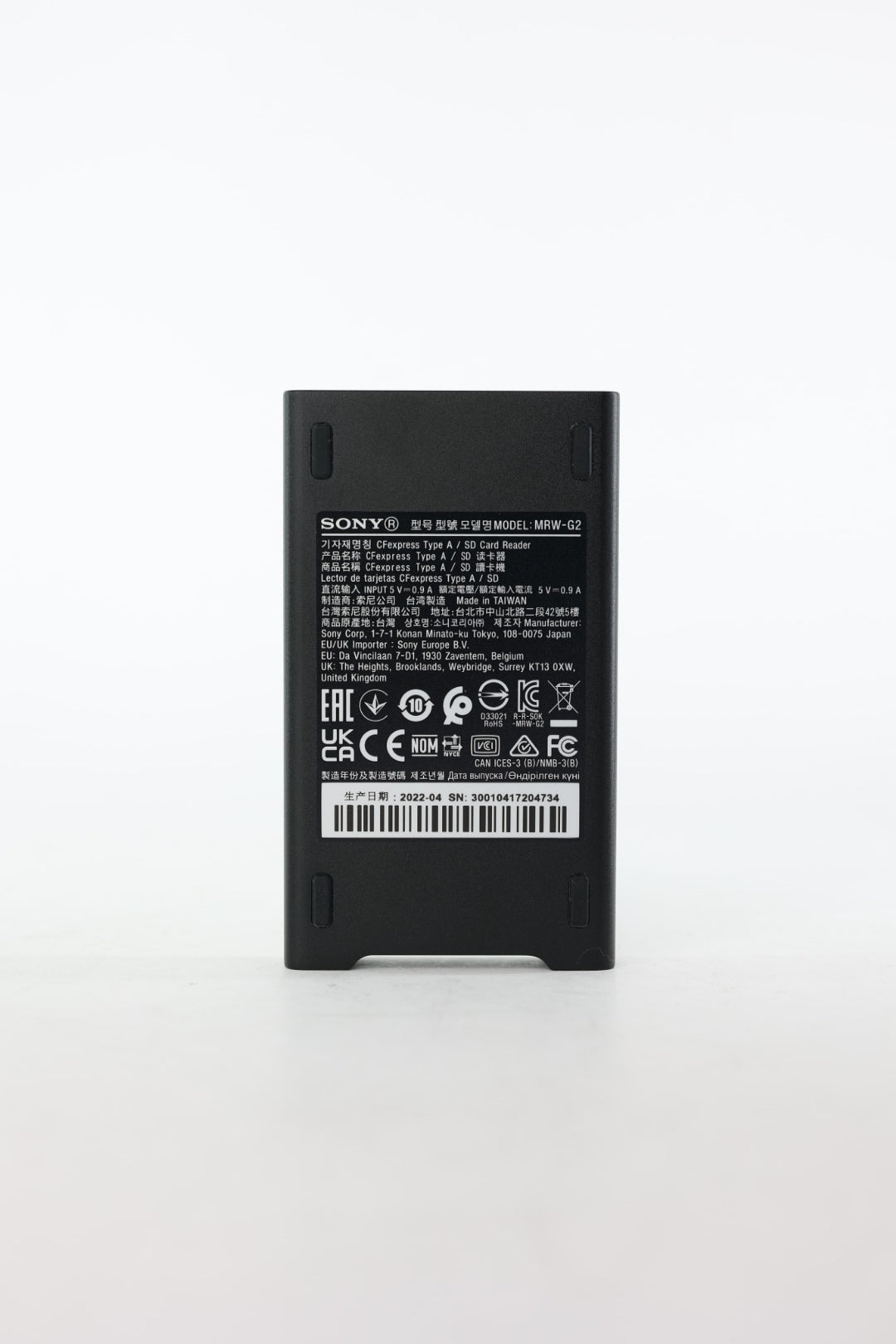 Sony MRWG2 CFExpress Type A/SD Memory Card Reader, Used