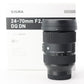 Sigma 2470DGDN/2.8S/48267 24-70mm F/2.8 DG DN Art F/Sony E, Ø82, Used