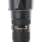Nikon AFS2470/2.8EEDVR/48725 AF-S Nikkor 24-70mm F/2.8E ED VR, Used