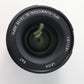 Leica APO35/2/11281 35mm f/2 APO-Summicron-SL, Used