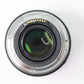Canon EF50/1.4/00878 EF 50mm f/1.4 USM, Used
