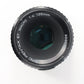 Pentax 135/4/86851 135mm f/4 SMC 67 Macro, Used