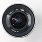 Rokinon 12/2/G5031 12mm f/2 NCS CS F/Sony E, Used