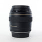 Canon EF85/1.8/82832 EF 85mm f/1.8 USM, Used