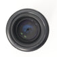 Nikon AFS50/1.4G/57646 AF-S NIKKOR 50mm f/1.4G, Used