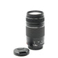 Canon EOSREBELT7/DUALLENS/25199 Rebel T7, EF-S 18-55mm f/4-5.6 IS STM + EF 75-300mm f/4-5.6 III, Used