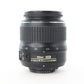 Nikon D3200/DUALLENS/81523 D3200 + AF-S 18-55mm f/3.5-5.6G ED II + AF-S 55-200mm f/4-5.6G ED, Used