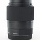Sigma 30/1.4S/05768 30mm f/1.4 DC DN Contemporary Lens F/Sony, Used