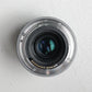 Canon RF50/1.8/01156 RF 50mm f/1.8 STM, Used