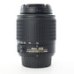 Nikon D3200/DUALLENS/81523 D3200 + AF-S 18-55mm f/3.5-5.6G ED II + AF-S 55-200mm f/4-5.6G ED, Used