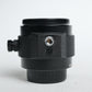 Nikon PN11 Auto Extension Ring, Used