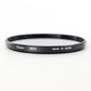 Nikon 77mm Filter Set (CPL, UV, ND4 & ND8) w/case, Used