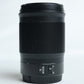 Nikon Z85/1.8S/13815 Z 85mm f/1.8 S, Ø67, Used