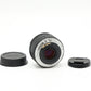 Canon EF50/1.8/25128 EF 50mm f/1.8 STM, Used