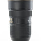 Nikon AFS2470/2.8EEDVR/48725 AF-S Nikkor 24-70mm F/2.8E ED VR, Used