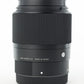 Sigma 30/1.4S/05768 30mm f/1.4 DC DN Contemporary Lens F/Sony, Used