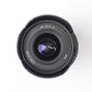 Rokinon AF12/2/18700 AF 12mm f/2 F/Sony E, Used