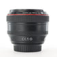 Canon EF50/1.2/00624 EF 50mm f/1.2L USM, Used