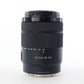 Sony A6400M/3378045, E 18-135mm F/3.5-5.6 OSS Lens + SmallRig Cage 2310, Black, Used