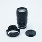 Tamron 2875S/53852 28-75mm f/2.8 Di III RXD F/Sony, Used