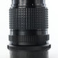 Pentax 135/4/86851 135mm f/4 SMC 67 Macro, Used