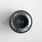 Sigma 1628/35279 16-28mm f/2.8 DG DN Contemporary F/Sony, Used