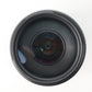 Canon EF75300III/12400 EF 75-300mm f/4-5.6 III, Used