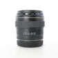 Canon EF85/1.8/84102 EF 85mm f/1.8 USM, Used (For Parts)