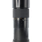 Nikon AIS200/4/12549 AI-S 200mm f/4, Used