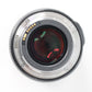 Canon EF24II/1.4/15896 EF 24mm f/1.4L II USM, Used