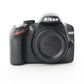 Nikon D3200/DUALLENS/81523 D3200 + AF-S 18-55mm f/3.5-5.6G ED II + AF-S 55-200mm f/4-5.6G ED, Used