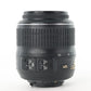 Nikon AFS1855GDXVR/97118 AF-S 18-55mm f/3.5-5.6G DX VR, Used (For Parts)