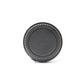 Canon EFEOSR/26333 RF Mount Adapter EF-EOS R, Used