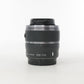 Nikon 30110/20565 1-Series 30-110mm f/3.8-5.6 VR, Used