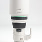 Canon EF400/4/00048 EF 400mm f/4 DO IS II USM Lens, Used