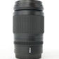 Nikon Z24200/66240 Z 24-200mm f/4-6.3 VR, Ø67, Used