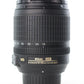 Nikon AFS18105GEDVR/24713 AF-S DX 18-105mm f/3.5-5.6G ED VR, Used