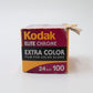 Kodak Elite Chrome Extra Color Film, 24exp