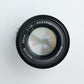 Nikon AIS50/1.4/31732 50mm f/1.4 E Series, Used