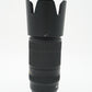Nikon AFP70300EEDVR/09590 AF-P DX Nikkor 70-300mm f/4.5-6.3E ED VR, Used
