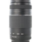 Canon EF75300III/12400 EF 75-300mm f/4-5.6 III, Used