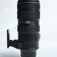 Nikon AFS70200/2.8GEDVRII/78363 AF-S 70-200mm f/2.8G ED VR II, Used