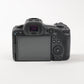 Canon EOSR5/00038 R5 Mirrorless Digital Camera, Body Only + Rubber Cover, Used